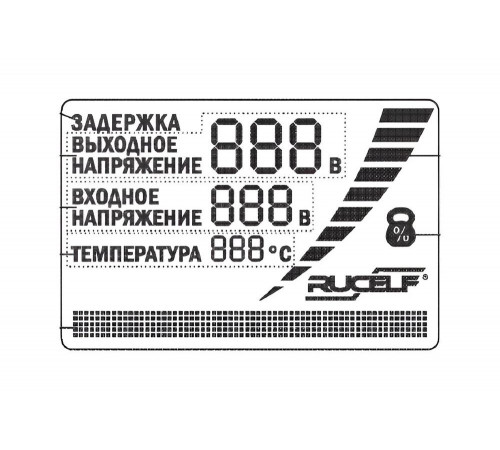 Стабилизатор напряжения RUCELF SDW.II-12000-L
