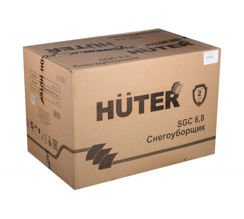 Снегоуборщик бензиновый Huter SGC 6,8 Снегоуборщик бензиновый Huter SGC 6,8