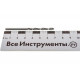 Сверло по металлу RUKO 214035