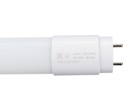 Лампа IEK LLE-T8R-10-230-40-G13 - яркое освещение для вашего пространства Лампа IEK LLE-T8R-10-230-40-G13 - яркое освещение для вашего пространства