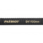 Рукав всасывающий SRh-40 (длина 4 м, 100 мм - 4 дюйма) Patriot 335002260