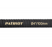 Рукав всасывающий SRh-40 (длина 4 м, 100 мм - 4 дюйма) Patriot 335002260