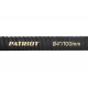 Рукав всасывающий SRh-40 (длина 4 м, 100 мм - 4 дюйма) Patriot 335002260