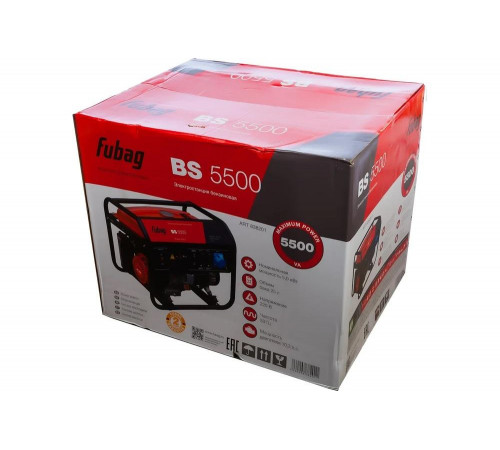 Бензиновая электростанция (бензогенератор) Fubag BS 5500 Бензиновая электростанция (бензогенератор) Fubag BS 5500