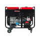 Электростанция дизельная FUBAG DS 12000 A ES 646225
