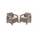 Комплект кресел Keter Corfu duo set 2 шт., капучино 258977