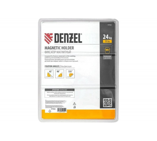 Фиксатор магнитный отключаемый для сварочных работ усилие 55 lb Denzel 97562 Фиксатор магнитный отключаемый для сварочных работ усилие 55 lb Denzel 97562