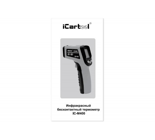 Инфракрасный бесконтактный термометр iCarTool IC-M400