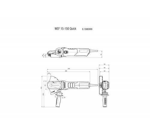 УШМ (болгарка) METABO WEF 15-150 Quick (613083000)