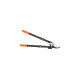 Сучкорез Patriot LP 1040