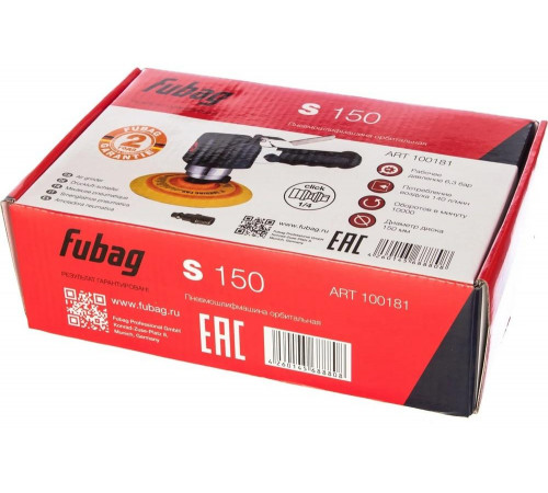 Орбитальная пневмошлифмашина FUBAG S150 Орбитальная пневмошлифмашина FUBAG S150