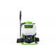 Аккумуляторный опрыскиватель GreenWorks 40V, без АКБ и ЗУ 5300007