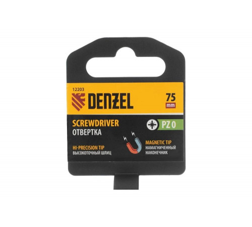 Отвертка Denzel 12203