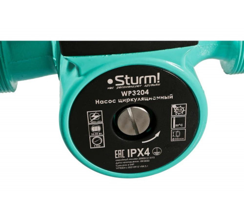 Циркуляционный насос Sturm WP3204 Циркуляционный насос Sturm WP3204