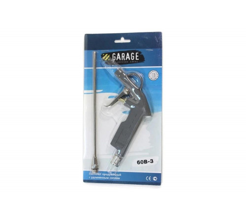 Продувочный пистолет с удлиненным соплом GARAGE 60B-3 байонет 8085140
