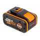 Мощный аккумулятор WORX WA3648 20V с ёмкостью 8 Ач