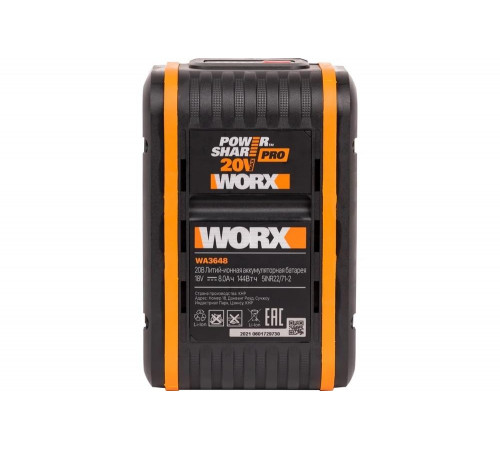 Мощный аккумулятор WORX WA3648 20V с ёмкостью 8 Ач Мощный аккумулятор WORX WA3648 20V с ёмкостью 8 Ач