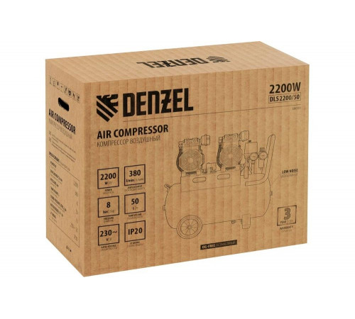 Компрессор DENZEL DLS 2200/50, 2200 Вт, 2х1100, 50 л, 380 л/мин// Denzel Компрессор DENZEL DLS 2200/50, 2200 Вт, 2х1100, 50 л, 380 л/мин// Denzel
