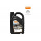 Масло для пильных цепей TimberPlus 5 л Stihl 7028-516-0001