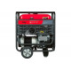 Бензиновая электростанция FUBAG bs 11000 a es