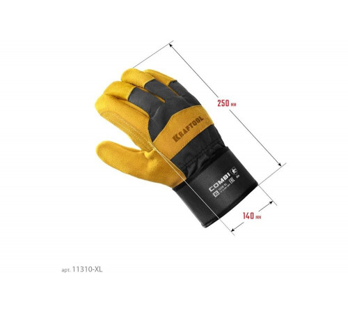 Комбинированные спилковые перчатки KRAFTOOL Combi XL 11310-XL Комбинированные спилковые перчатки KRAFTOOL Combi XL 11310-XL