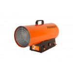 Газовый калорифер Patriot GS 50 633445024