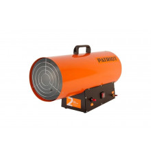 Газовый калорифер Patriot GS 50 633445024