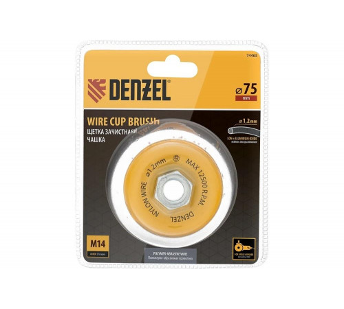 Щетка для УШМ 75 мм, чашка, нейлоновая щетина, М14 Denzel 74465