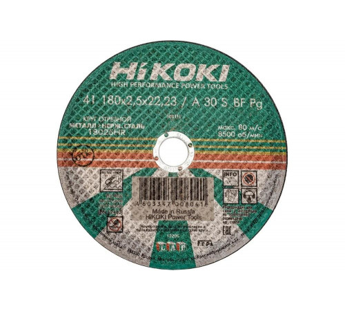 Круг отрезной 180x2.5x22 мм, A30S, тип 41 Hikoki RUH18025