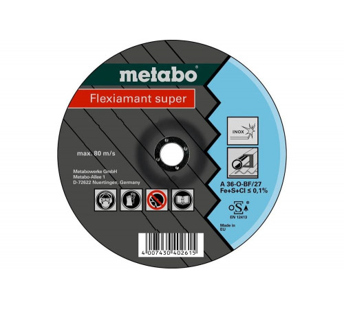 Круг обдирочный Flexiamant S (нержавеющая сталь, 180x22.23 мм) Metabo 616610000 Круг обдирочный Flexiamant S (нержавеющая сталь, 180x22.23 мм) Metabo 616610000
