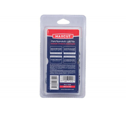 Цепь (91LV-52E; 3/8; 1,3; 52 звена; блистер) MAXCUT 086321052