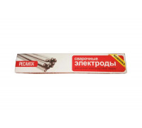 Электрод МР-3 (5 мм; 0.8 кг) Ресанта 71/6/23