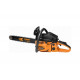 Бензиновая пила CARVER HOBBY HSG 152-18 01.004.00041