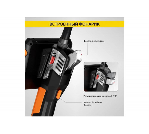 Промышленный видеоэндоскоп iCarTool экран 5", 1 камера, 2Мп, 1920x1080, 1 м, 3.9 мм, сменный зонд IC-V116C