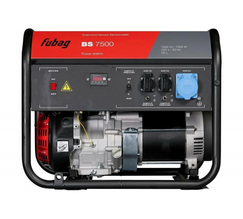 Бензиновая электростанция FUBAG BS 7500