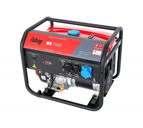 Бензиновая электростанция FUBAG BS 7500