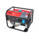 Бензиновая электростанция FUBAG BS 7500