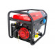 Бензиновая электростанция FUBAG BS 7500