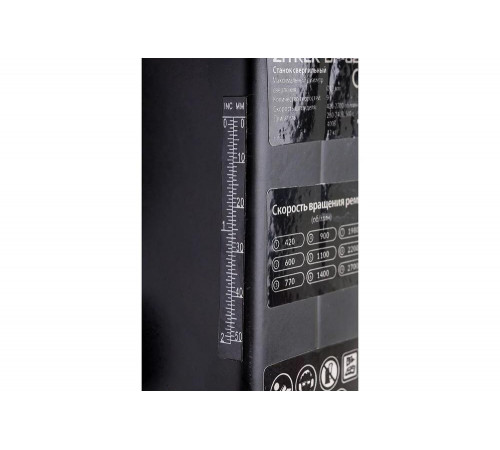 Сверлильный станок Zitrek DP-82 Сверлильный станок Zitrek DP-82