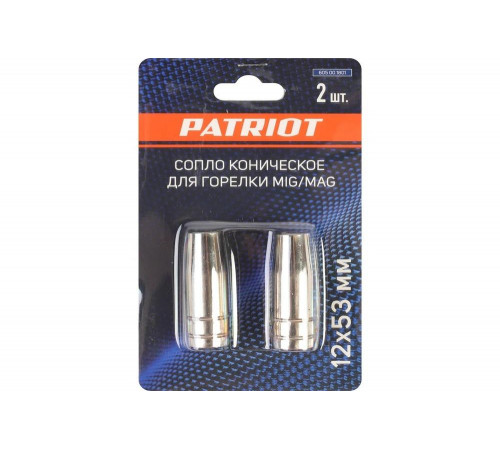 Сопло коническое для горелки MIG Patriot 605001801