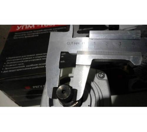 Угловая полировальная машина Интерскол УПМ-180/1300ЭМ 180.1.1.00 Угловая полировальная машина Интерскол УПМ-180/1300ЭМ 180.1.1.00