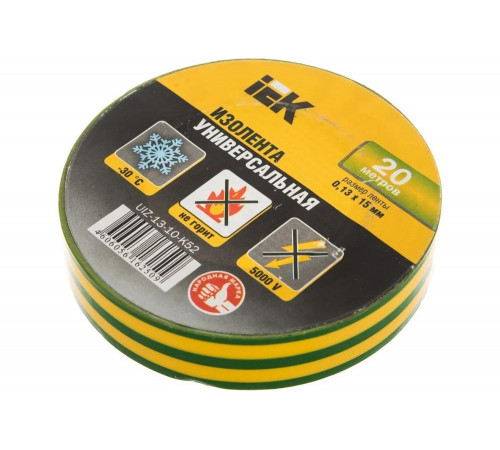 Изолента IEK UIZ-13-10-K52 Изолента IEK UIZ-13-10-K52