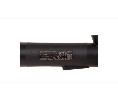 Аккумуляторный нож WORX WX745.9 Аккумуляторный нож WORX WX745.9