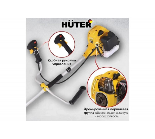 Триммер бензиновый HUTER GGT-1900T Триммер бензиновый HUTER GGT-1900T