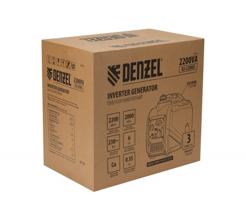 Генератор инверторный Denzel GS-2200iS, 2,2 кВт, 230 В, закрытый корпус, ручной старт 94713 Генератор инверторный Denzel GS-2200iS, 2,2 кВт, 230 В, закрытый корпус, ручной старт 94713