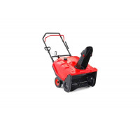 Снегоуборщик MaxCut MC 53 20108510