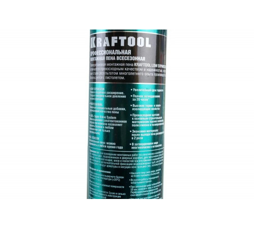 KRAFTOOL 800 мл, пистолетная, монтажная пена 41181_z01 KRAFTOOL 800 мл, пистолетная, монтажная пена 41181_z01