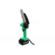 Цепная аккумуляторная пила Zitrek GreenSaw Extra power