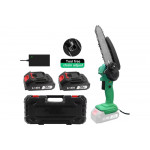 Цепная аккумуляторная пила Zitrek GreenSaw Extra power 20 В, 4,0 Ач Li-ion аккум. 1 шт, 2,0 Ач Li-ion аккум. 1шт, ЗУ 082-1851