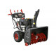 Бензиновый снегоуборщик Elitech St 1271le (e1609.015.00) 203760